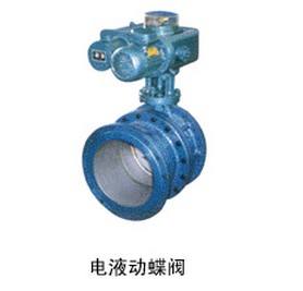 电液动蝶阀.jpg